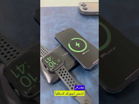 Veger Dual Wireless PD Fast Power bank 10000mah VP-1156 - Black