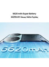 Nova Y73 Dual SIM Black 8GB RAM 256GB 4G With Free Gifts - Middle East Version