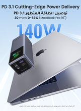 Ugreen 25000 mAh Power Bank Total 200W Output Laptop Portable Charger (90Wh) 2C1A iPhone Battery Pack With Smart Screen Display Compatible With Macbook Lenovo Dell Huawei iPad iPhone Samsung Xiaomi Grey