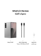 Galaxy Z Fold 7 Dual SIM Silver Shadow 12GB 512GB 5G - Middle East Version