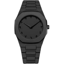 Aura Black Men's Watch – Minimalist Arabic Dial, Luminous Hands, Quartz Movement, Business Casual Style