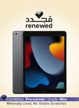 Renewed - iPad 2021 (9th Gen) 10.2-Inch 64GB Wi-Fi Space Gray - International Version