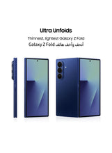 Galaxy Z Fold 7 Dual SIM Jet Black 12GB 512GB 5G - Middle East Version