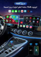 Led CarPlay Android 13 4+64GB/8+128GB smart systems ai Box QCM 6225 4g 64g wireless Android Auto CarPlay Youtube Netflix tv box for 98% car GMC Mazda Camry Hyundai Audi