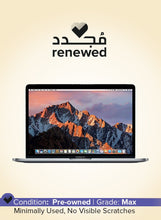 Renewed - MacBook Pro A1278 (2012) Laptop With 13.3-Inch Display, A10 Processor/10-Core/8GB RAM/256GB SSD/macOS English Silver