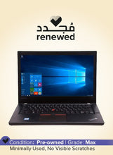 Renewed - ThinkPad T470 Laptop With 14-Inch Display,Intel Core i5 Processor/6th Gen/16GB RAM/256GB SSD/Intel HD Graphics English Black