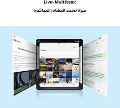 Huawei Mate X6 4G Smartphone – 12GB RAM, 512GB Storage, Nebula Red