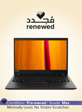 Renewed - ThinkPad T495 Pro Laptop With 14 inch Display,AMD Ryzen 5/2GB Graphic Memory/16GB RAM/256GB SSD/Windows 10 Pro English Black