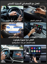 Led CarPlay Android 13 4+64GB/8+128GB smart systems ai Box QCM 6225 4g 64g wireless Android Auto CarPlay Youtube Netflix tv box for 98% car GMC Mazda Camry Hyundai Audi
