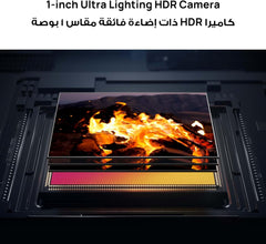Huawei Pura 80 Ultra 2025 UAE Version