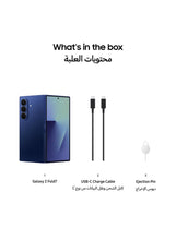 Galaxy Z Fold 7 Dual SIM Blue Shadow 12GB 256GB 5G - Middle East Version