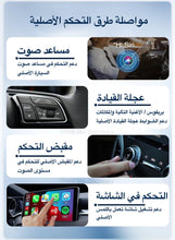 Mini 5 Pro Wireless Carplay Dongle Wired to Wireless for OEM Cars Wired Carplay/Android auto Dual mode Plug And Play FOTA