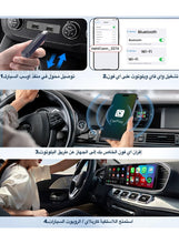 Mini 5 Pro Wireless Carplay Dongle Wired to Wireless for OEM Cars Wired Carplay/Android auto Dual mode Plug And Play FOTA