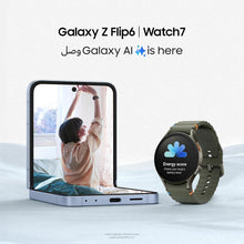 Samsung Galaxy Watch7 44mm Smartwatch, Bluetooth, Sleep Coaching, Fitness Tracker Silver