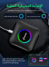Led CarPlay Android 13 4+64GB/8+128GB smart systems ai Box QCM 6225 4g 64g wireless Android Auto CarPlay Youtube Netflix tv box for 98% car GMC Mazda Camry Hyundai Audi