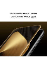 Pura 80 Ultra Dual SIM Golden Black 16GB RAM 512GB + Huawei Watch GT5 + 15 months Huawei Care+ - Middle East Version