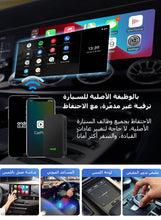 CarlinKit 5.0 Wireless CarPlay Mini Adapter Android Auto Dongle Wired To Wireless Car Play Box 5GWifi Bluetooth Auto Connect FOTA