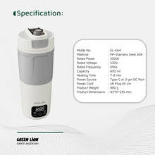 [GNKTLNGEKWH] Green Lion Kettle & Go Electric Kettle 600mL - White