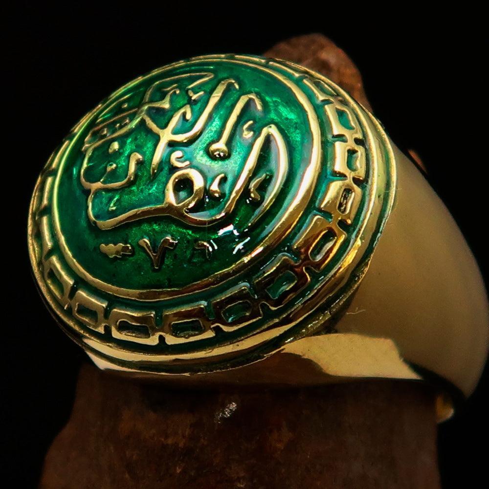 Brass Ring