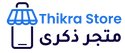 Thikra Store