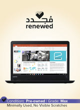 Renewed - ThinkPad 13 Laptop With 13.3-Inch HD Display,Intel Core i3/6th Gen Processor/8GB DDR4 RAM/256GB SSD/Windows 10 Pro English Black