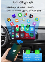 Mini 5 Pro Wireless Carplay Dongle Wired to Wireless for OEM Cars Wired Carplay/Android auto Dual mode Plug And Play FOTA