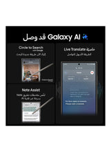 Samsung Galaxy S24 Ultra 5G Dual SIM Titanium Gray 12GB RAM 256GB - Middle East Version