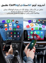 CarlinKit 5.0 Wireless CarPlay Mini Adapter Android Auto Dongle Wired To Wireless Car Play Box 5GWifi Bluetooth Auto Connect FOTA