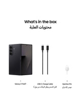 Galaxy Z Fold 7 Dual SIM Jet Black 12GB 256GB 5G - Middle East Version