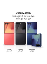 Galaxy Z Flip 7 Dual SIM Jet Black 12GB 256GB 5G - Middle East Version