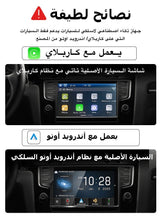 Led CarPlay Android 13 4+64GB/8+128GB smart systems ai Box QCM 6225 4g 64g wireless Android Auto CarPlay Youtube Netflix tv box for 98% car GMC Mazda Camry Hyundai Audi