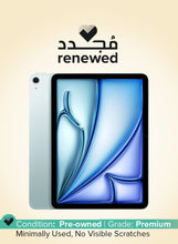Renewed - iPad Air 2024 11-Inch M2 6th Gen 256GB Blue With Wi-Fi - International Version