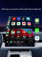 Led CarPlay Android 13 4+64GB/8+128GB smart systems ai Box QCM 6225 4g 64g wireless Android Auto CarPlay Youtube Netflix tv box for 98% car GMC Mazda Camry Hyundai Audi