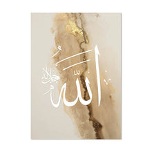 Poster Arabische Kalligraphie Gold I Wandbilder Wohnzimmer & Schlafzimmer I Deko Print Bilder I ohne Rahmen
