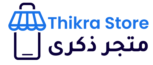 Thikra Store – Electronics & Accessories in UAE